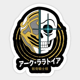 Skeleton Knight Sticker